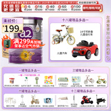 a2a2 奶粉 澳洲紫白金版婴儿奶粉900g新西兰原装新版 3段 原封箱装 900g 6罐