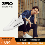 零度Zero板鞋真皮男鞋休闲舒适软底板鞋潮流百搭小白鞋低帮系带男鞋 白色 38