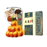 宜露交泰丸高浓缩大蜜丸肉桂莲子搭配国药准字中成药调上热下寒失眠