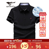 七匹狼短袖T恤男夏季商务保罗衫POLO冰爽抗菌翻领打底衫男装冰丝凉感 黑色-5A抗菌冰爽透气 L (170)