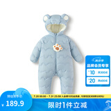 巴拉巴拉童装婴儿连体衣轻薄羽绒服宝宝衣服2025冬装抱衣爬服男童女童萌趣 蓝色调 90 cm-充绒量47g