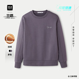 HLA海澜之家卫衣男冬季2025三体红岸基地系列加绒长袖男