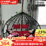 乐系（LEXI） 吊椅双人鸟巢秋千吊篮家用室内阳台吊兰户外吊床藤椅摇篮椅躺椅 双人黑色细藤特大号 静音款
