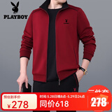 花花公子运动套装男士三件套春秋季新款爸爸装大码中老年人休闲跑步运动服 3937酒红色【春秋款三件套】 XL【建议121-140斤左右】