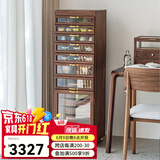 大熊家北美黑胡桃木牙科柜“琅琊柜”实木5o大人茶具柜收纳置物柜古玩柜 北美黑胡桃木（无logo)