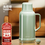 天喜（TIANXI）保温壶家用大容量热水瓶玻璃内胆暖水瓶办公开水瓶暖壶 青绿1.6L