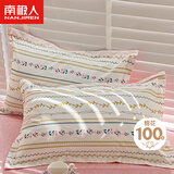 南极人（Nanjiren）100%全棉纯棉枕套+枕头组合装 学生宿舍酒店家用枕头柔软学生
