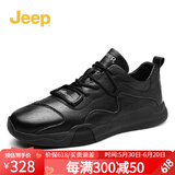 Jeep男鞋轻便耐磨吉普2025春夏马丁靴男软底中帮平板休闲鞋真皮鞋子男 黑色（皮鞋码） 41