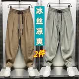 鹊笙夏季新款棉麻超薄透气垂感休闲裤男士潮流宽松直筒褶皱哈伦萝卜裤 卡其+绿色【两件装】 3XL 【建议145-160斤】