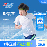 特步（XTEP）儿童童装男女童短T夏季吸湿透气速干薄款凉感百搭运动休闲短袖T恤 珍珠白【9005】 170 cm