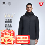 天石鹅铠甲Primaloft金标P棉棉服男士连帽春秋季户外运动夹克外套G435 黑色 连帽60g/㎡ 2XL （185/104A）