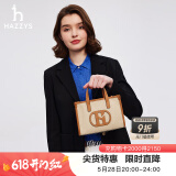 哈吉斯（HAZZYS）女包520礼物2024春季新款女士休闲学识包拎挎托特包 米色BI 小包