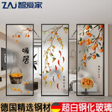 现代简约艺术玻璃屏风画隔断客厅半墙洗手台玄关柜入户门遮挡定制 全国上门安装 提供尺寸定制