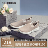 斯凯奇（Skechers）女鞋夏季懒人一脚蹬健步鞋透气舒适软底外穿户外休闲运动鞋15600