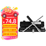 酷莱普组合十字轮胎扳手 汽修工具维修换胎工具省力套筒扳手KLP-005