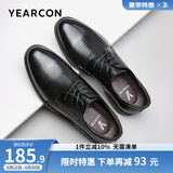 意尔康男鞋 男士皮鞋新款商务正装皮鞋男牛皮男士英伦德比鞋上班鞋子男 黑色-打孔版 40