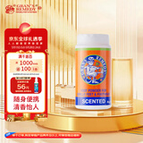 老奶奶臭脚粉（Gran’s remedy）升级款 清香味35g*1 杀菌抑菌脚部清爽净化除味粉脚臭鞋子除臭