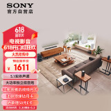 索尼（SONY）HT-S40R 5.1 实体环绕声道 杜比音效 无线后环绕 回音壁 Soundbar 家庭影院 电视音响 蓝牙