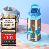 contigo康迪克儿童学生保温杯不锈钢吸管杯400ml挖掘机HBC-GIZ263VP+