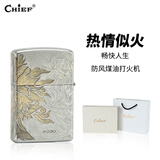 首领（CHIEF）煤油打火机 起源复古防风火机送长辈男朋友老公生日礼物