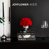 JoyFlower永生花玫瑰大理石花瓶摆件高级感生日乔迁结婚纪念日送女朋友实用
