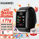 华为（HUAWEI）【出游季礼物】华为手表WATCH D腕部心电血压采集记录仪家用睡眠压力成人老人监护体温血氧监测 曜石黑【贴膜+晒单保温杯】