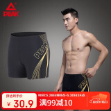 匹克泳裤男士泳衣抗氯舒适平角速干温泉度假专业游泳裤黑金 L