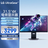 LG 32GS94U 31.5英寸 4K显示器144Hz FastIPS 1ms HDR400  HDMI2.1 1000:1 L型底座 电脑显示屏 