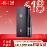 张裕黄金冰谷酒庄威代尔甜型黑钻级冰酒375ml单瓶礼盒送礼国产红酒