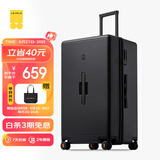 地平线8号（LEVEL8）行李箱 密码拉杆箱女男托运旅行PC箱28英寸大容量 旅行者系列黑色
