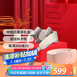 攀高（PANGAO）颈椎按摩器 腰部按摩器K6+M5礼盒款 生日礼物 送父母送长辈实用礼物京东自营