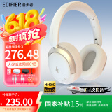 漫步者（EDIFIER）Atom Max ATM小金标 真无线头戴式蓝牙耳机 主动降噪耳机蓝牙5.4 低延迟游戏音乐双耳麦金标认证 云岩白+彩包