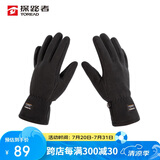 探路者（TOREAD）抓绒手套 秋冬户外情侣通款防寒保暖手套TELLCM90728黑色 M