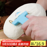 极度空间 削面刀家用不锈钢削面器 手动铜轮削面刀削面器子蓝色铜轮削面刀