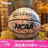 Wilson威尔胜NCAA专业赛事复刻比赛用球PU材质7号成人室内外篮球送礼