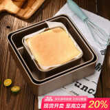 杰凯诺古早蛋糕模具水浴烤盘烤箱工具 古早蛋糕模具正方形 6寸加厚款