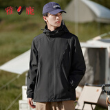 雅鹿三合一冲锋衣女男防风短外套加绒加厚可拆内胆风衣保暖滑雪登山服 YLN17Z36760黑色-男 6XL