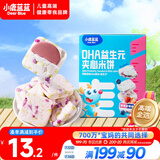 小鹿蓝蓝DHA益生元夹心米饼草莓蓝莓味 宝宝儿童零食营养磨牙米饼干 40.5g