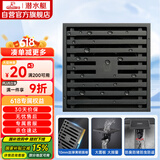 潜水艇（Submarine）MTK50-10黄铜镀镍枪灰色拉丝防臭地漏卫生间淋浴大排量地漏50管径