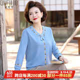 秋芙罗妈妈秋装长袖T恤宽松中老年女装春秋50岁60洋气针织母亲节礼物
