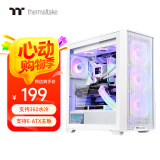Thermaltake（Tt）钢影 风S 白色 机箱水冷电脑主机（支持EATX/钢化玻璃侧透/支持360水冷/高兼容/4090显卡）
