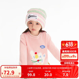 巴拉巴拉童装儿童毛衣男童女童套头毛衫秋冬2024卡通宝宝衣服208424103214