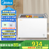 美的（Midea）220升双温双箱展示柜家商两用囤货雪糕冰柜大容量冷柜推拉玻璃双门冷藏冷冻卧式冰箱 BCD-220VM(E)