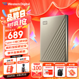 西部数据（WD）2TB 移动硬盘 type-c Ultra系列 2.5英寸 金 机械硬盘 笔记本电脑外接加密兼容Mac 大容量家庭存储