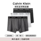 Calvin Klein CK男士平角内裤三条装 0000U2662G 黑白条纹-平角长款 M 