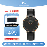丹尼尔惠灵顿DW男表欧美商务手表男士石英腕表36MM送父亲节礼物DW00100139