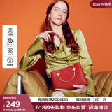 纽芝兰（NUCELLE）包包女款2025凯莉包红色娘婚包大容量手提单肩斜挎包生日520礼物