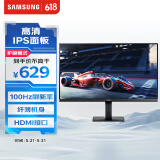 三星（SAMSUNG）22英寸 S30GD IPS FHD 100Hz HDMI接口 纤薄设计机身 可壁挂 电脑 办公 显示器 LS22D300GACXXF