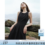 范思蓝恩夏季腰精裙气质收腰无袖背心连衣裙女夏季新款海边度假显瘦裙 黑色-无袖 L