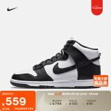 耐克（NIKE）官方DUNK HI男运动鞋夏板鞋高帮复古DD1399 105白色/黑/荷兰橙 41
